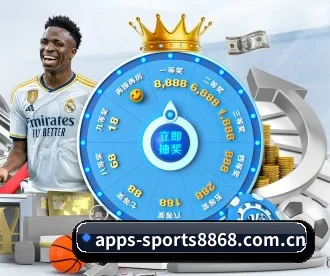 apps-sports8868.com.cn APP 深度功能